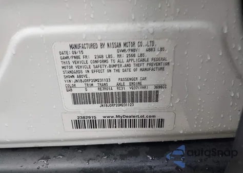 2016 Infiniti Qx50 from USA, damaged, VIN JN1BJ0RP2GM231123